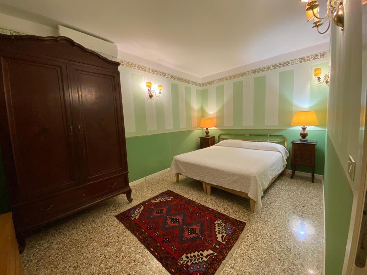 Ca Arsenale Apartment Венеция Екстериор снимка